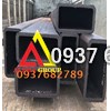 THÉP HỘP 100X200X10MM / THÉP HỘP 100X200X10LY